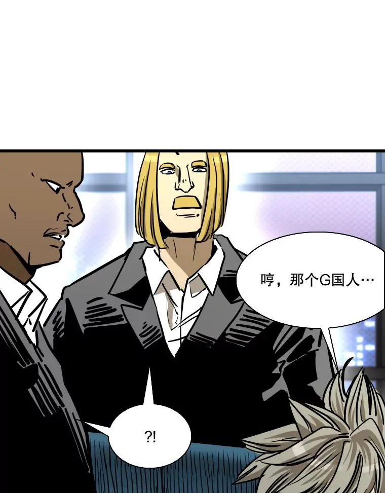 343.坚定执行计划102