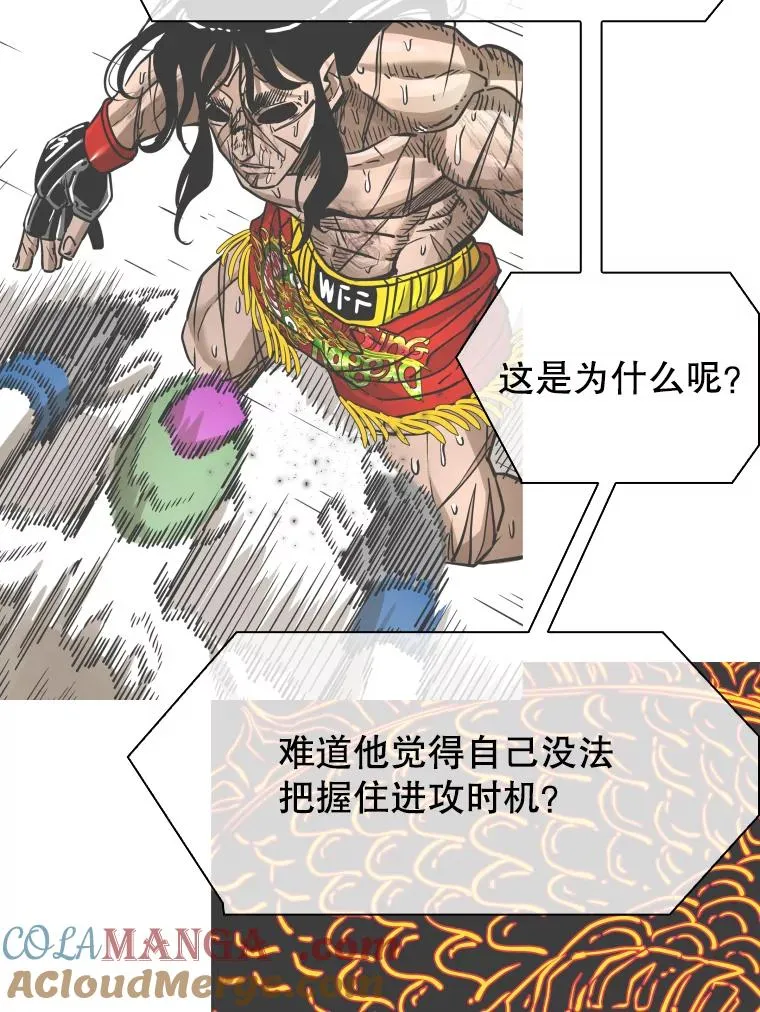 342.以退为进80