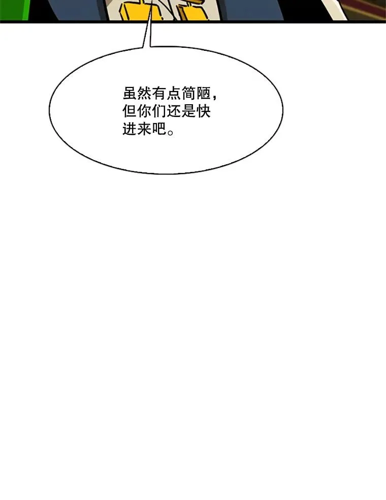 348.生日派对78