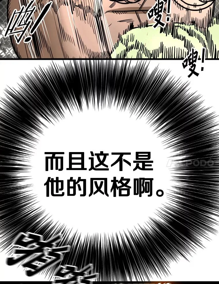340.50秒暗号73