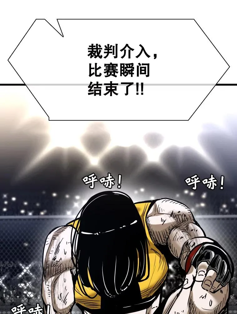 339.险胜114