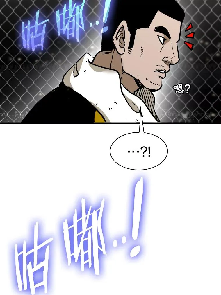 338.天敌109