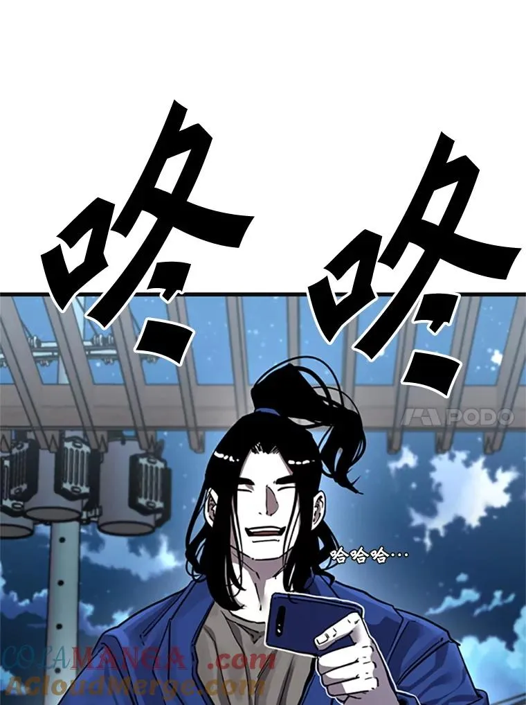 346.TKO胜利24