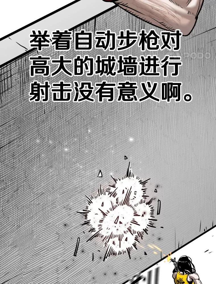 339.险胜41