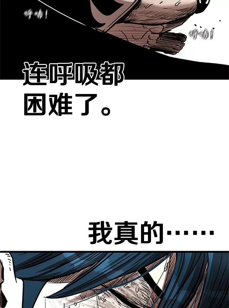 346.TKO胜利143