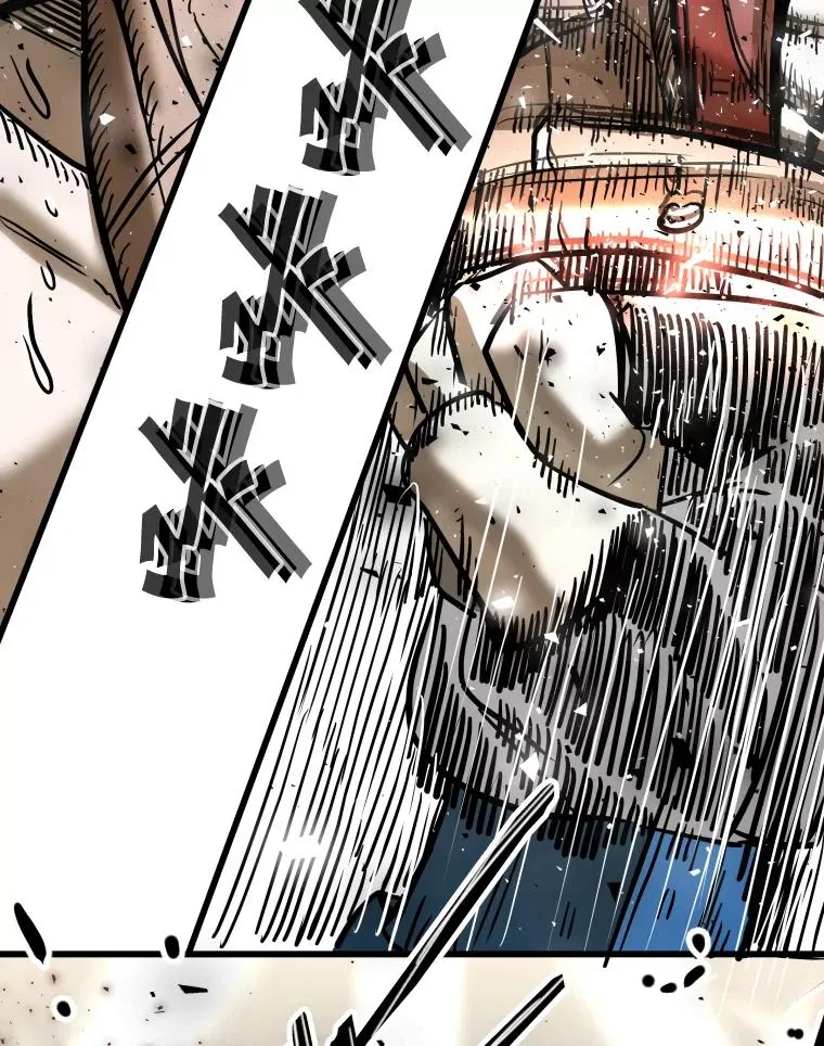 341.突袭失败118