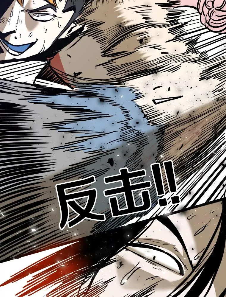 339.险胜98