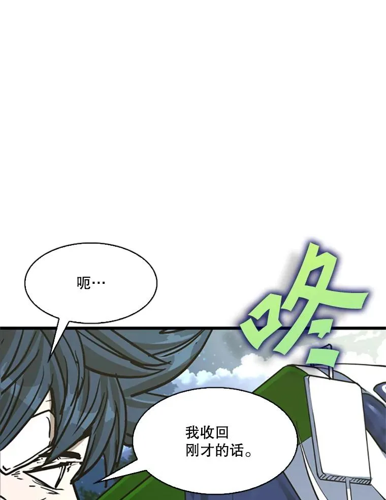 348.生日派对71