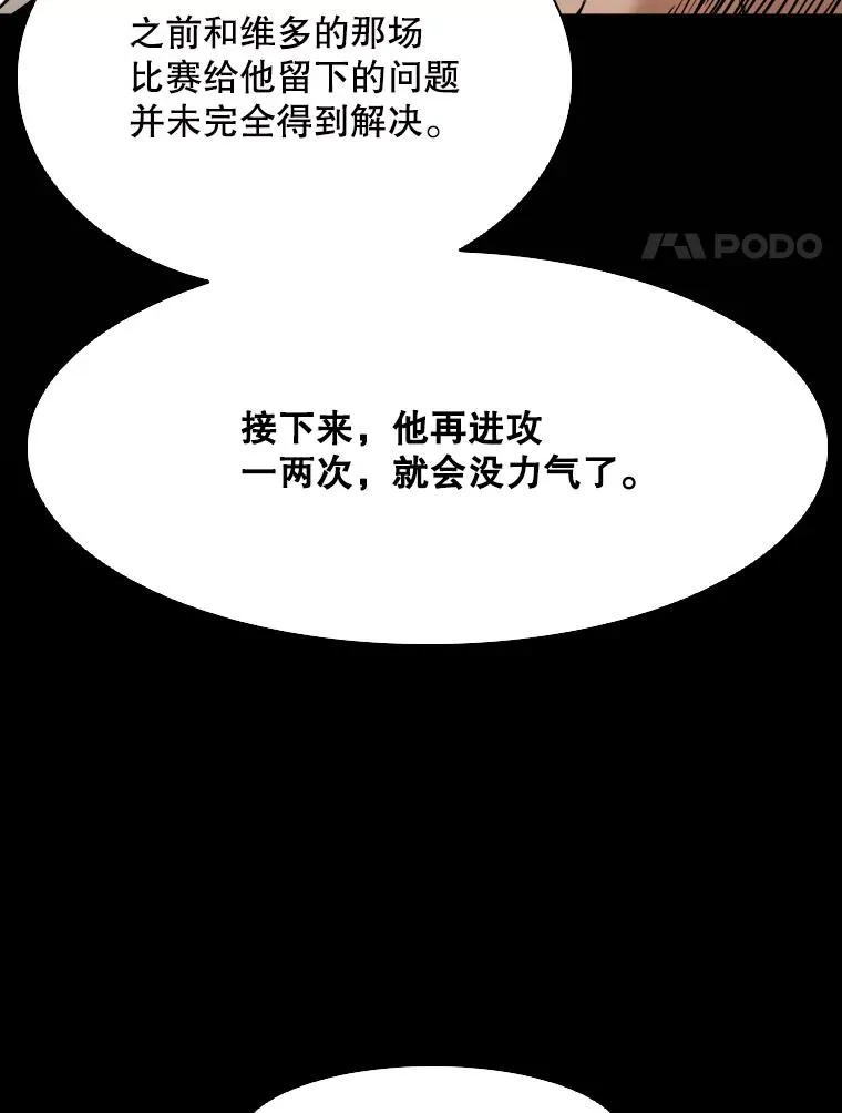 342.以退为进95