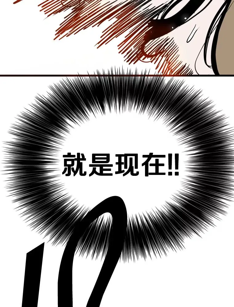 339.险胜99