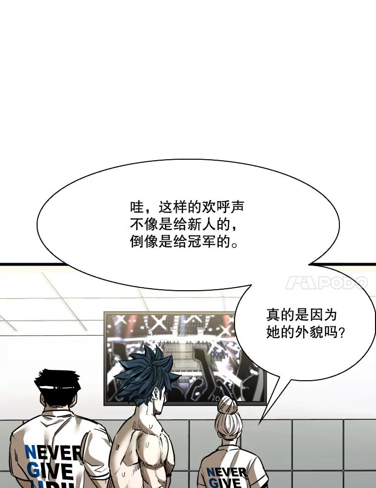 338.天敌23