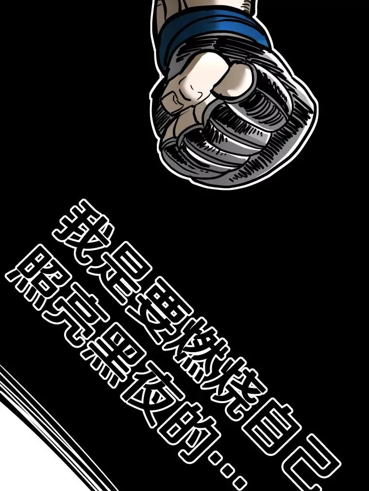 343.坚定执行计划135