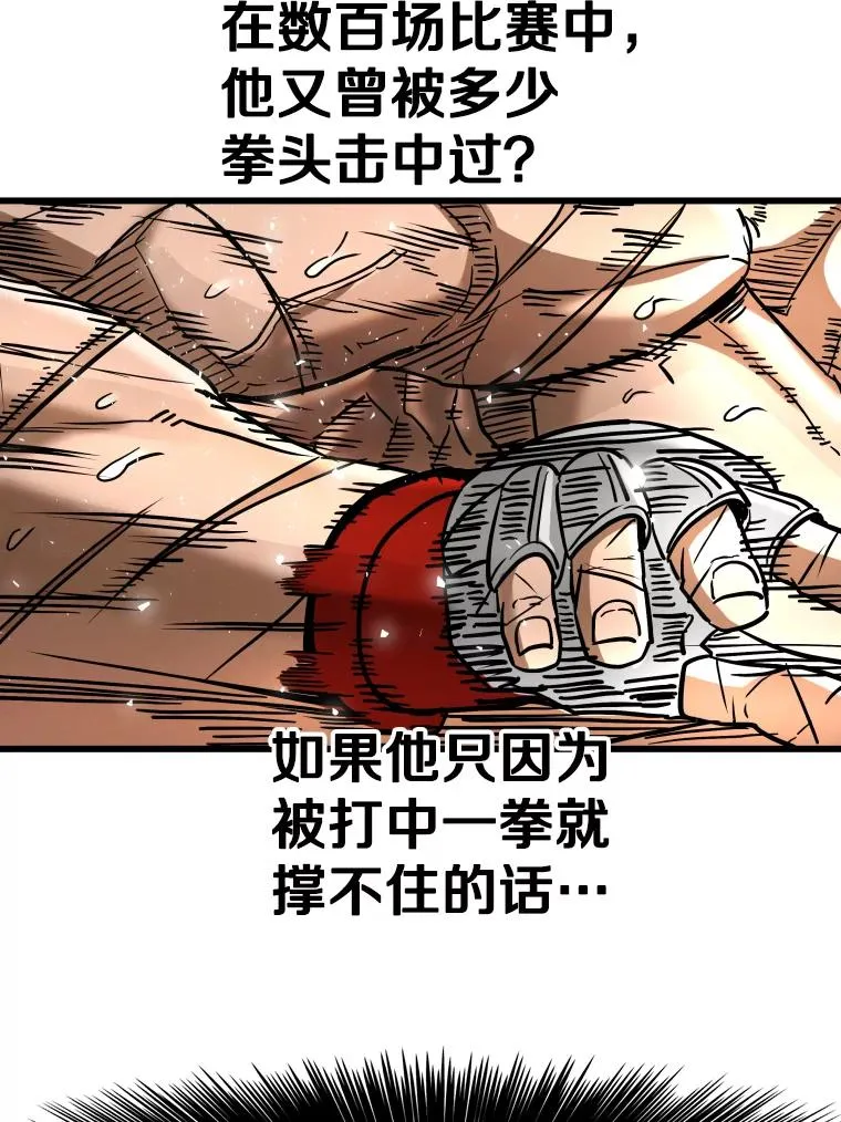 341.突袭失败79