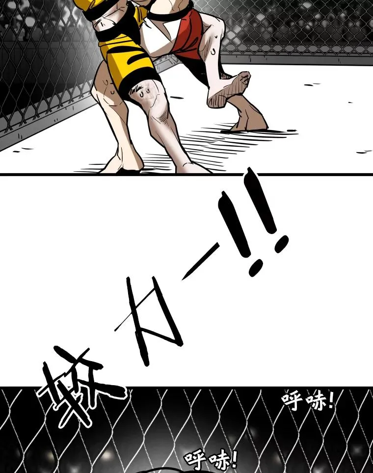 339.险胜70
