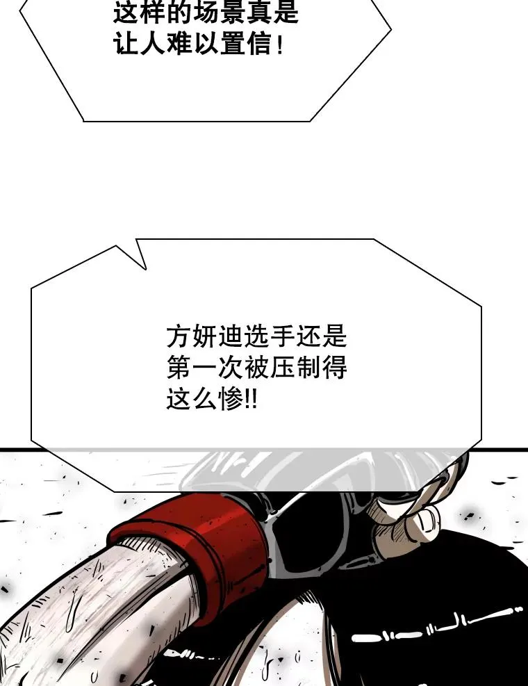 338.天敌34