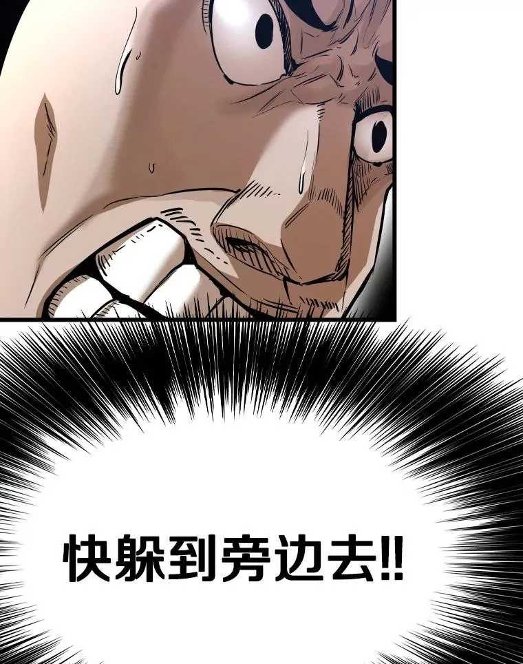 339.险胜58