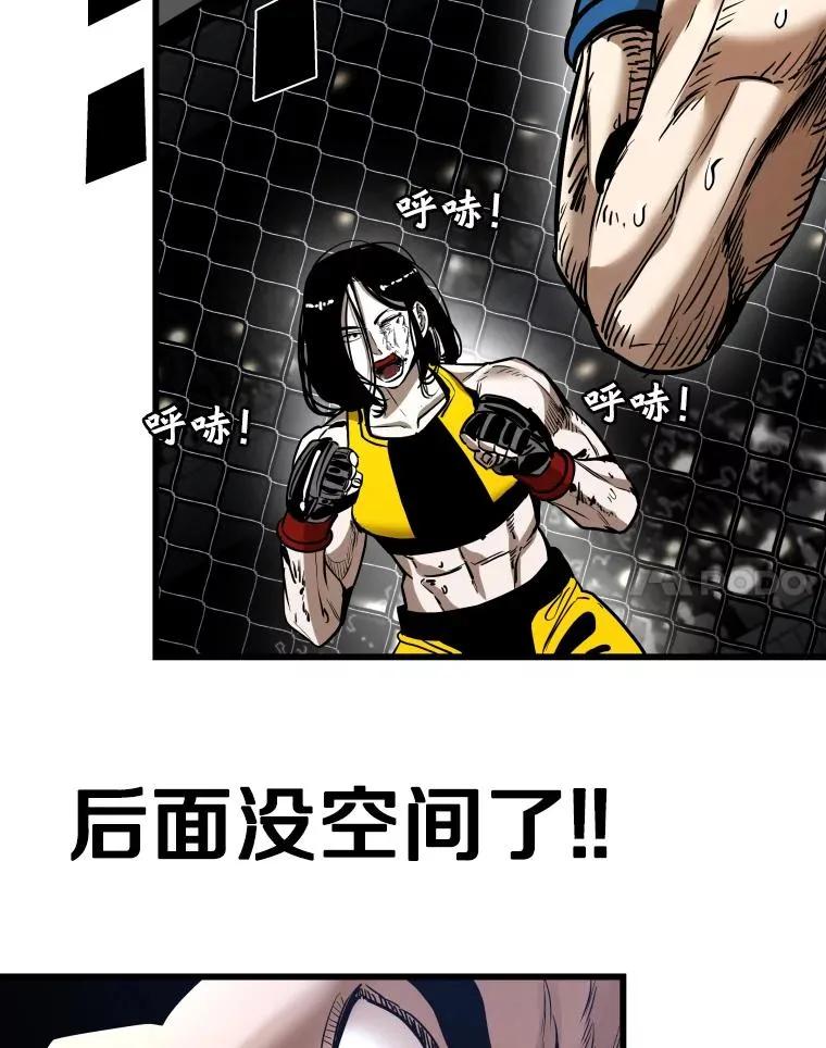 339.险胜57