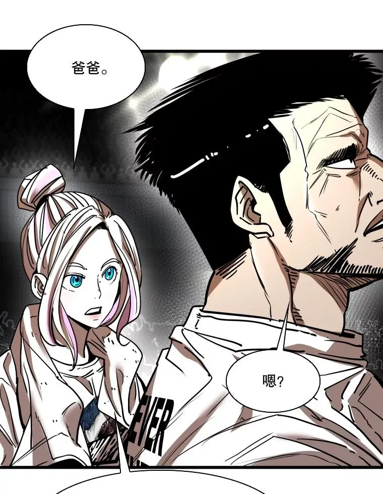345.第三回合46