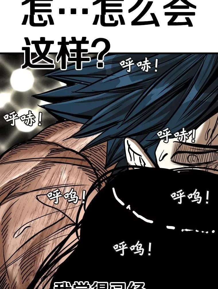 344.来回过招98