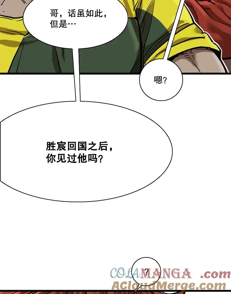342.以退为进36