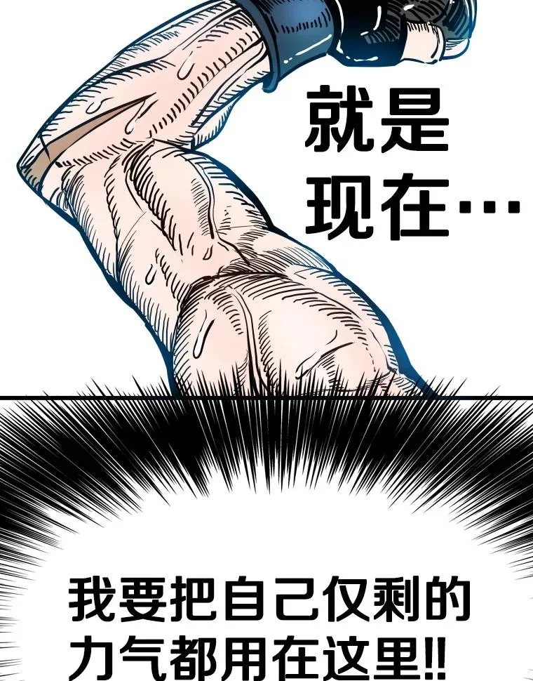 344.来回过招82