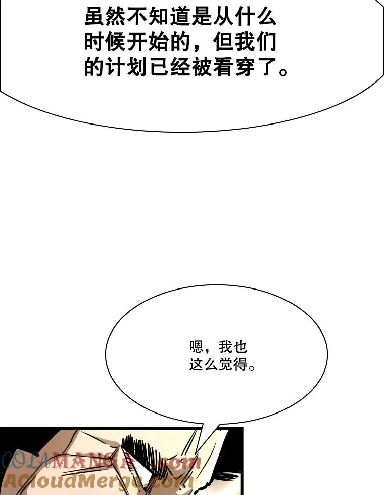 343.坚定执行计划8