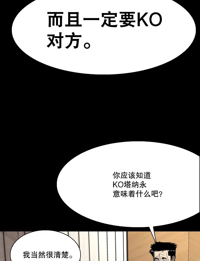 340.50秒暗号81