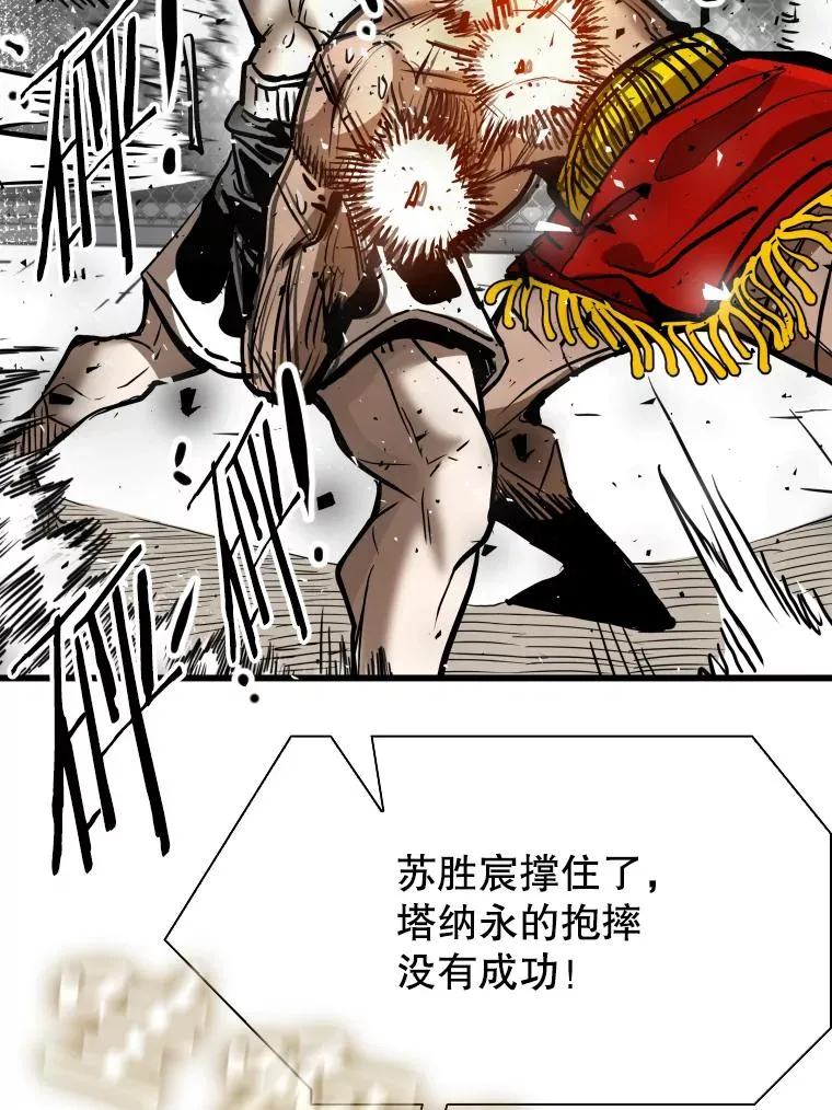 341.突袭失败89