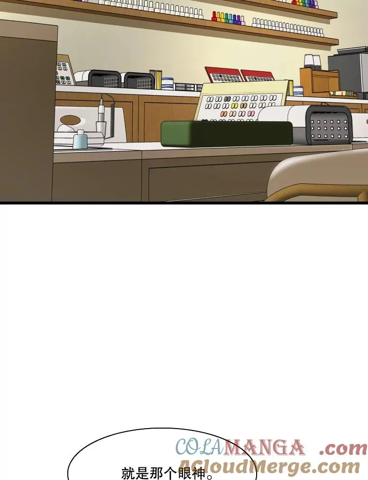 339.险胜12