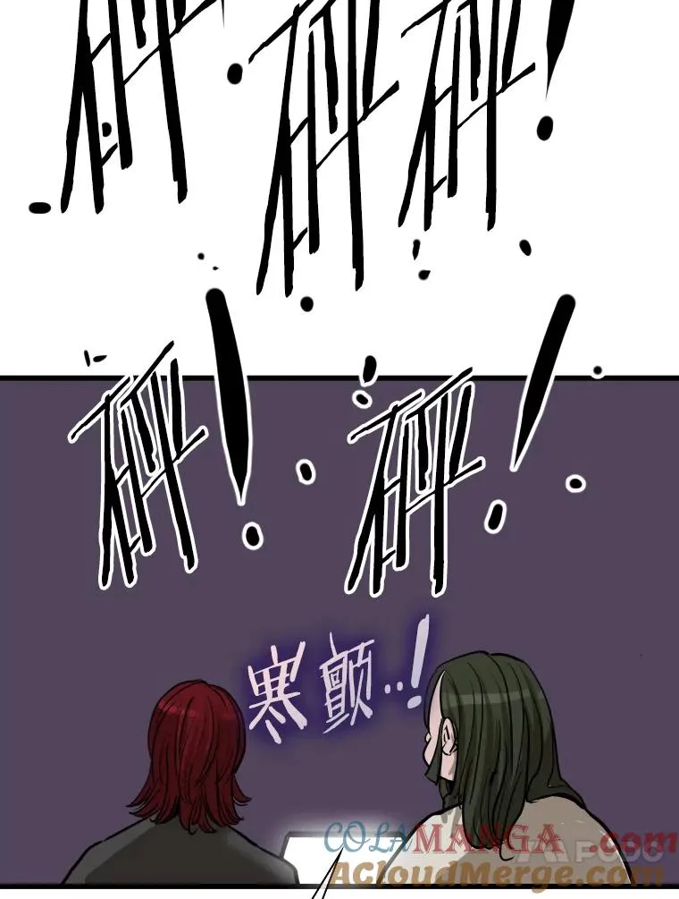339.险胜112