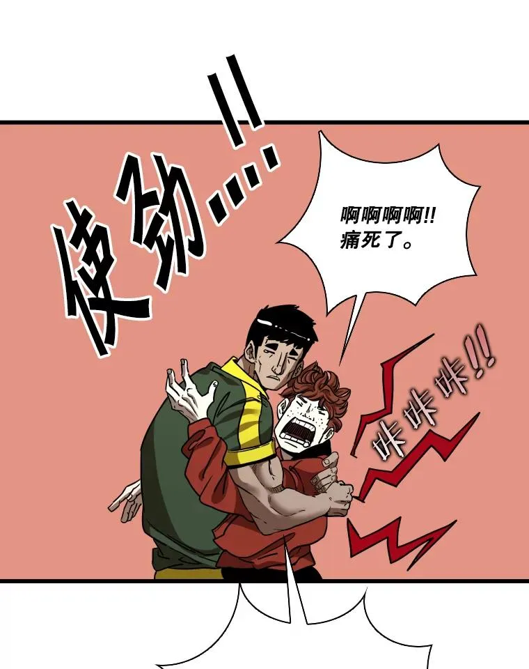 347.赛后感言27