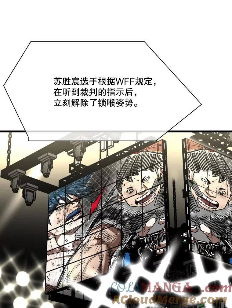 347.赛后感言60