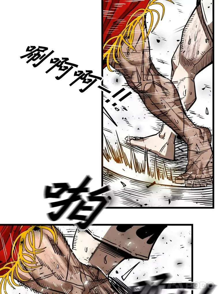 345.第三回合93