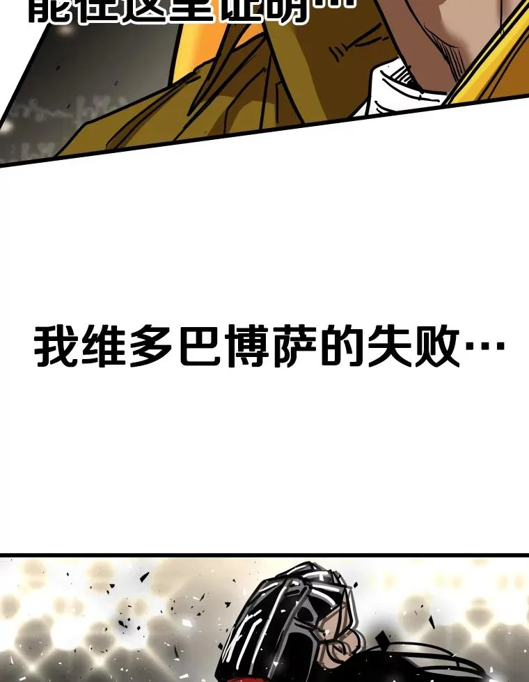 343.坚定执行计划89