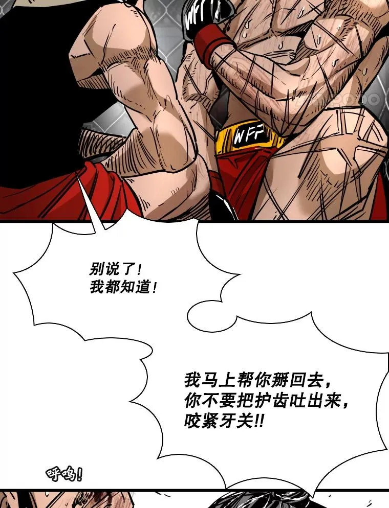 344.来回过招106