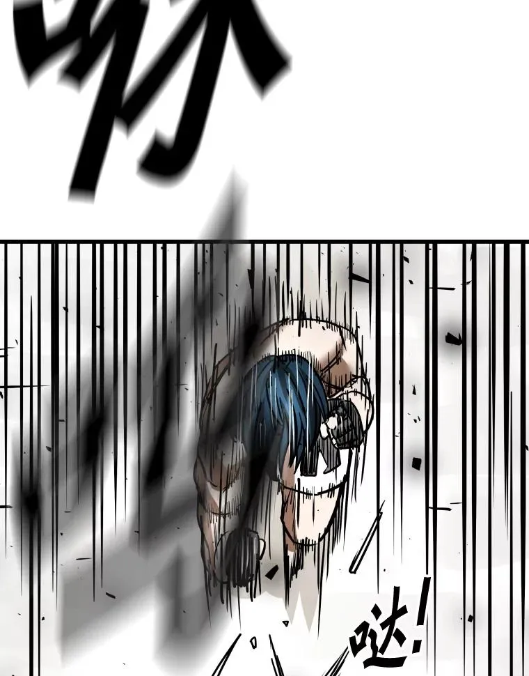 345.第三回合85