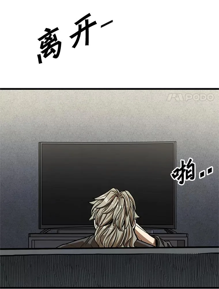 348.生日派对14