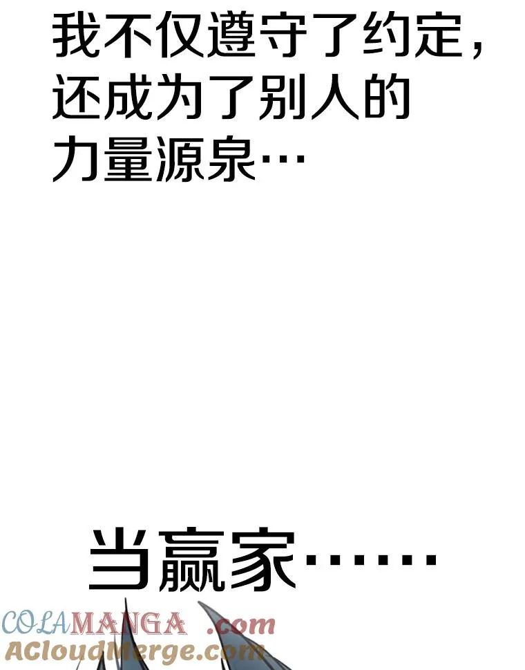 348.生日派对124