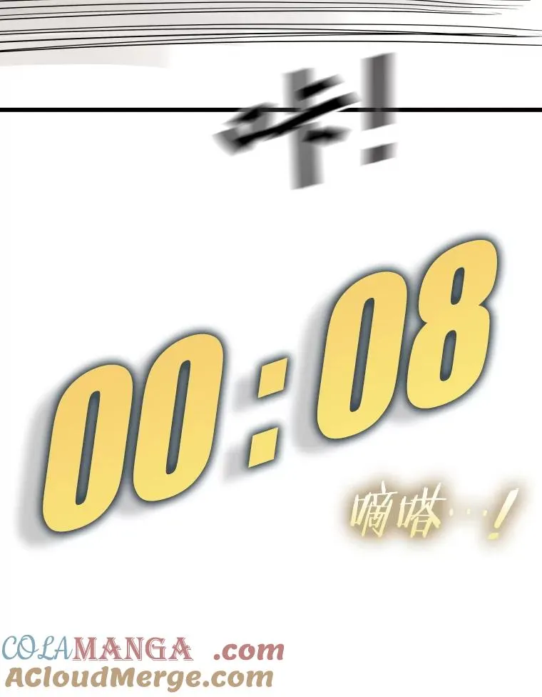 344.来回过招88