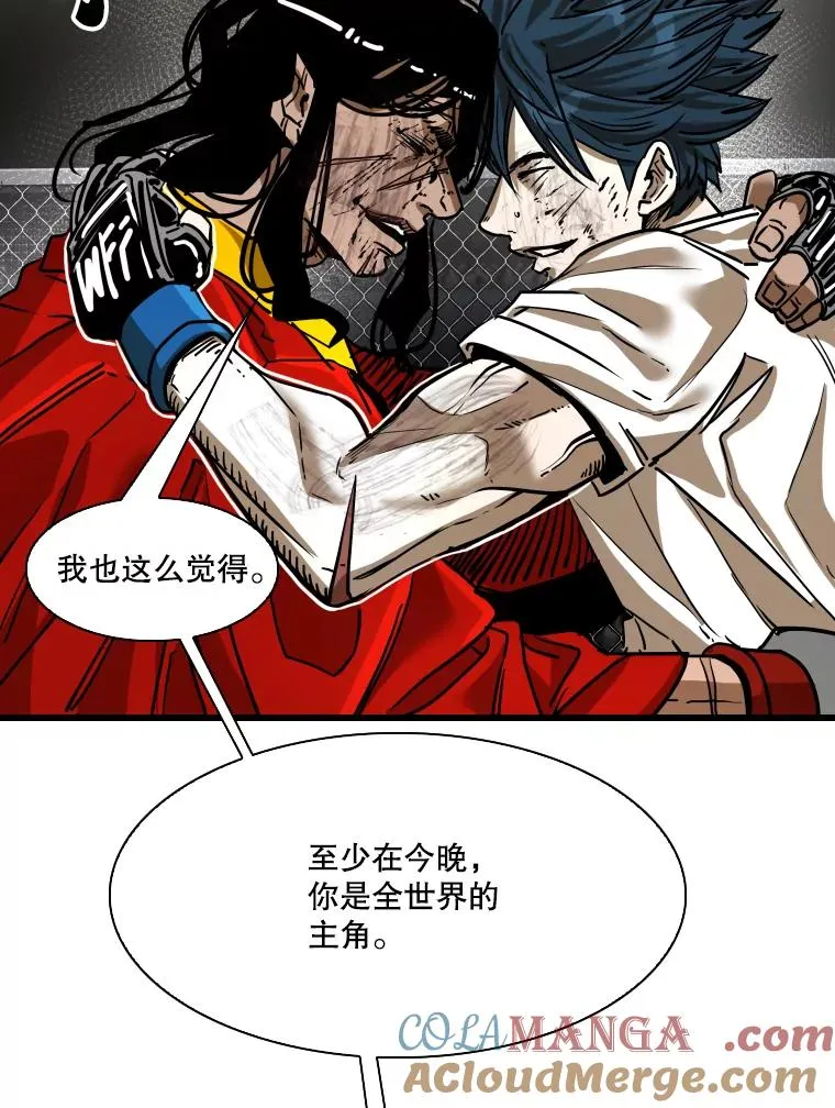 347.赛后感言68