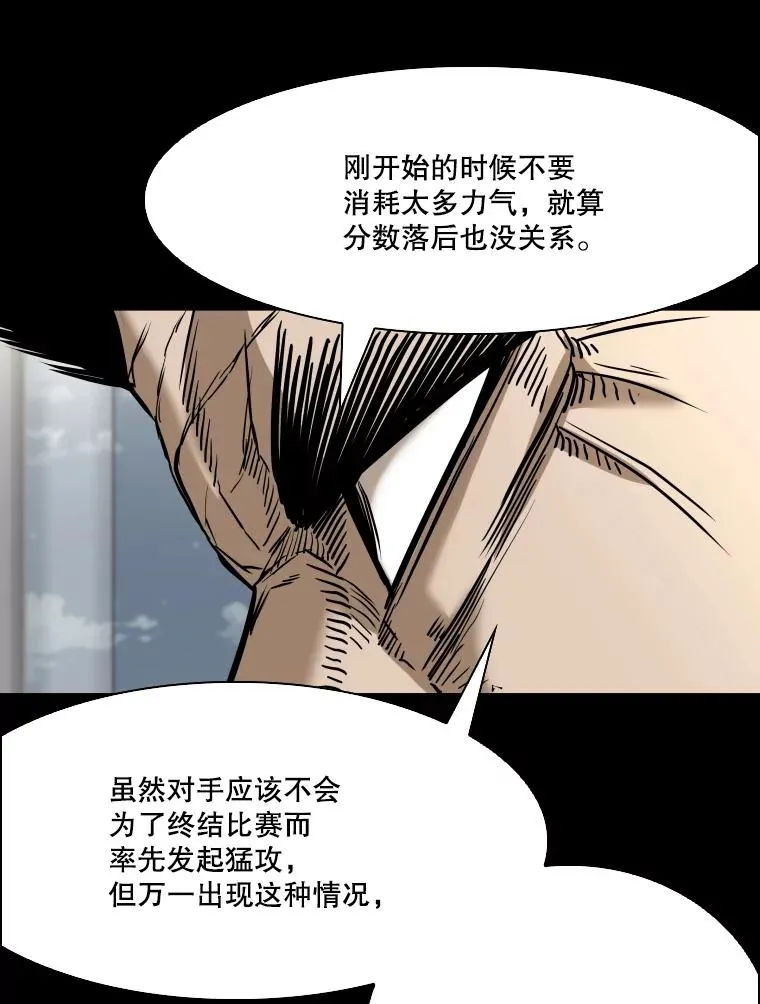340.50秒暗号91