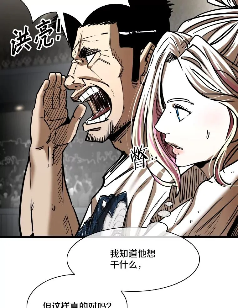 343.坚定执行计划47