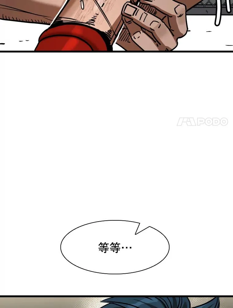 347.赛后感言53