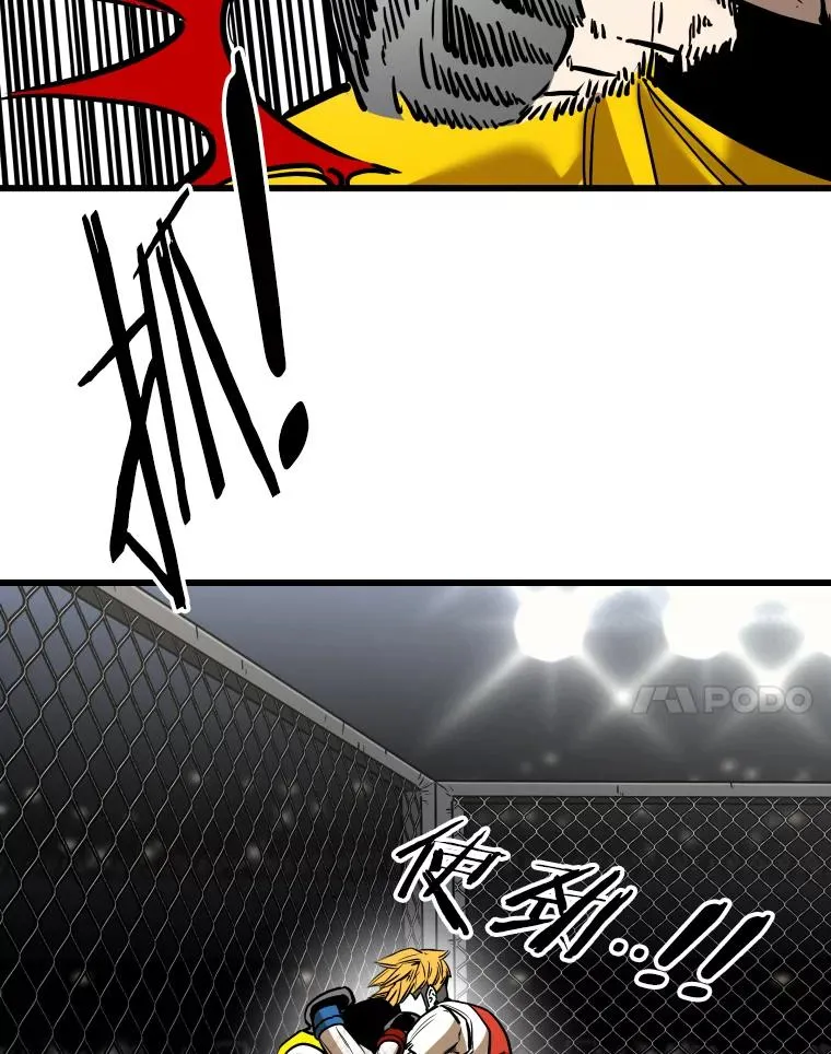 339.险胜67