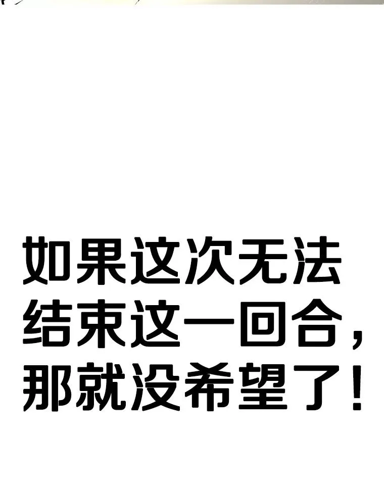 344.来回过招85