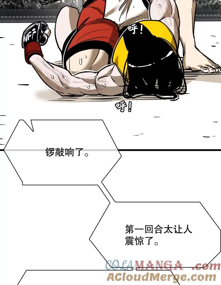 338.天敌68