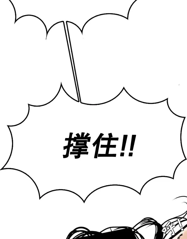 346.TKO胜利125