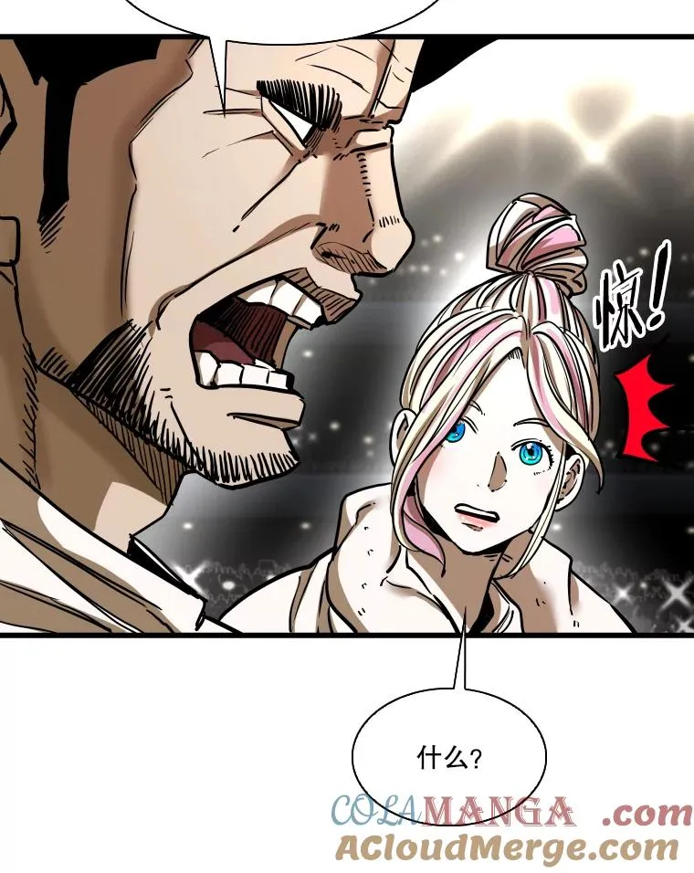 343.坚定执行计划16