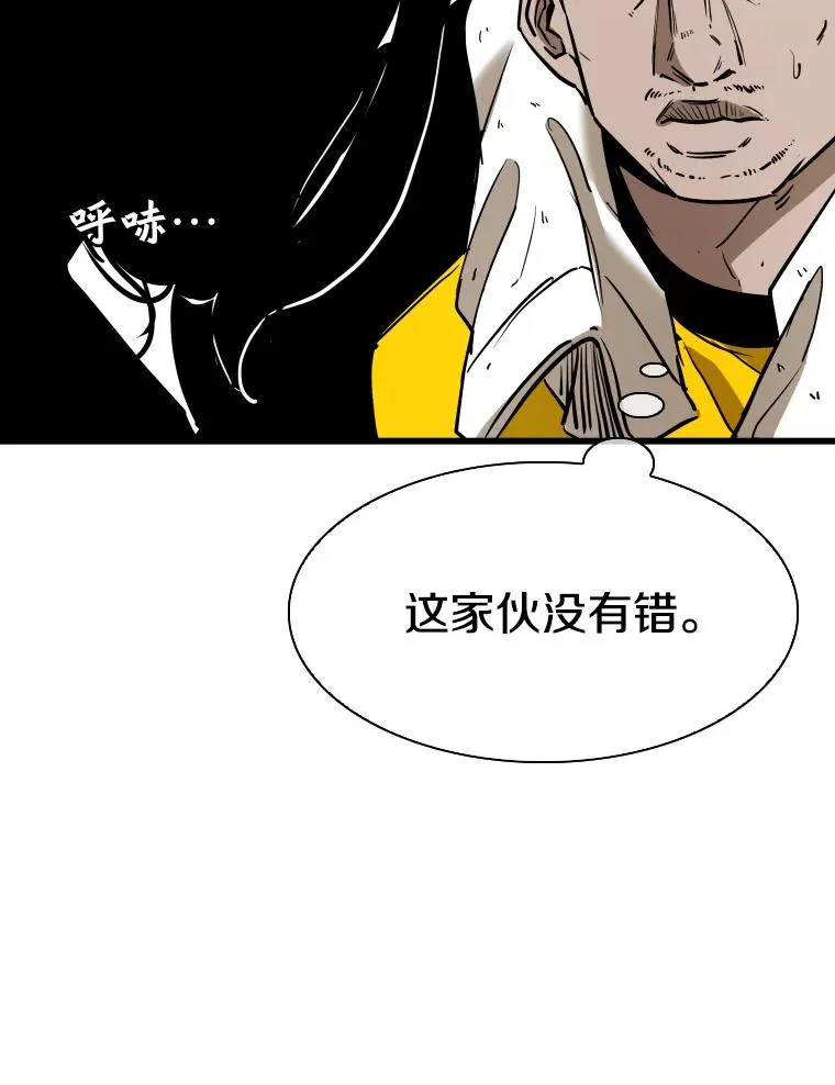 338.天敌101