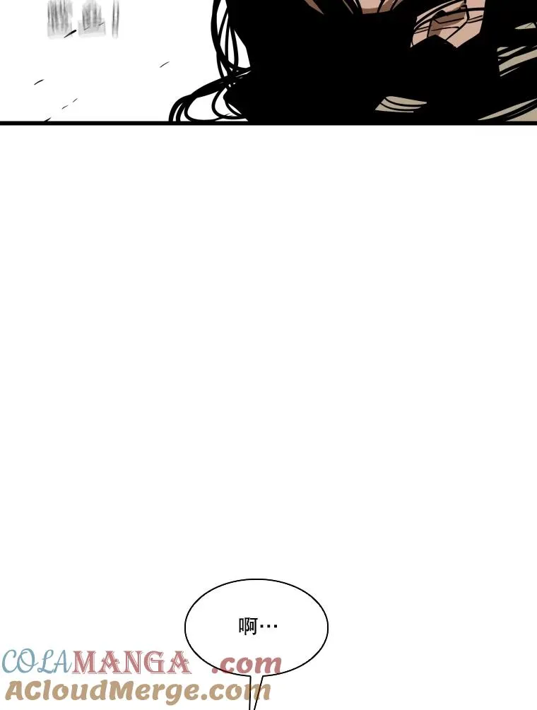 347.赛后感言48